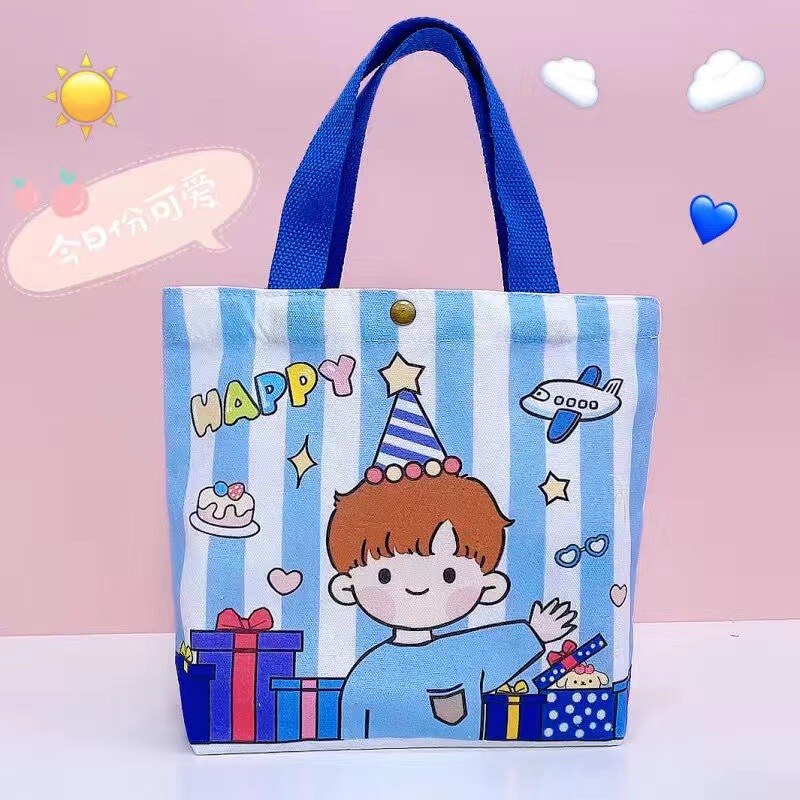 子供の日の幼稚園の子供の誕生日のプレゼント|undefined