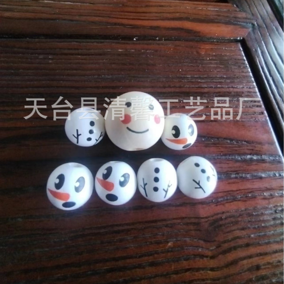 厂家供应笑脸木珠可加工定制木制品工艺印刷木珠DIY木珠配件批发