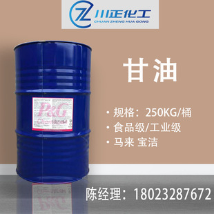 �R�팚������ʳƷ�� ���� ��ζ�����I��������VG�߲˸��ͱ���