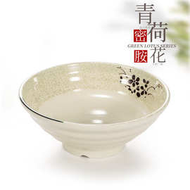 美尔惠密胺碗餐具餐厅早餐碗粥碗面条汤碗大碗面碗商用塑料面馆碗