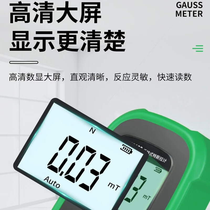 Tianheng Цифровой Тесламетр TM5120B Высокоточный портативный переменный ток Гауссметр Сильный детектор магнитных характеристик