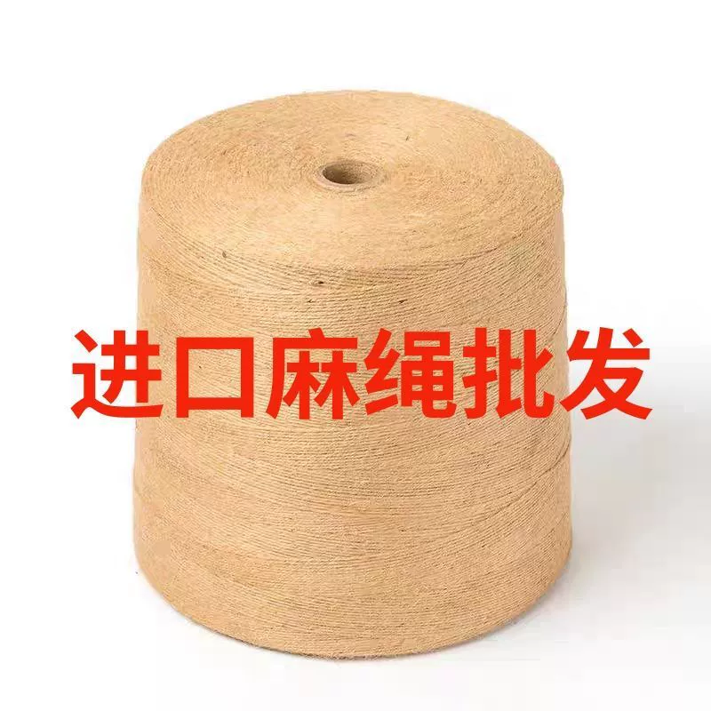 Woven wear-resistant photo, handmade, wholesale