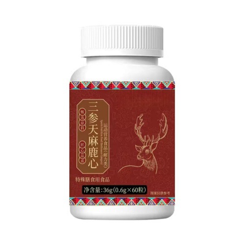 三参天麻鹿心片36g特殊膳食营养品源头工厂批量现货一件代发批发|undefined