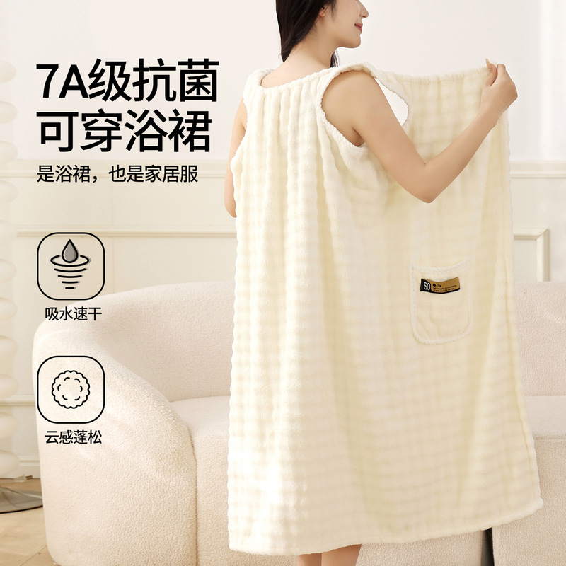 Pu Xi 7A Antibacterial Wearable Bath Skirt Coral Fleece Absorbent Home Bathrobe New Soft Skin-Friendly Loungewear Adjustable Pu Xi 7A Antibacterial Wearable Bath Skirt Coral Fleece Absorbent Home Bathrobe New Soft Skin-Friendly Loungewear Adjustable