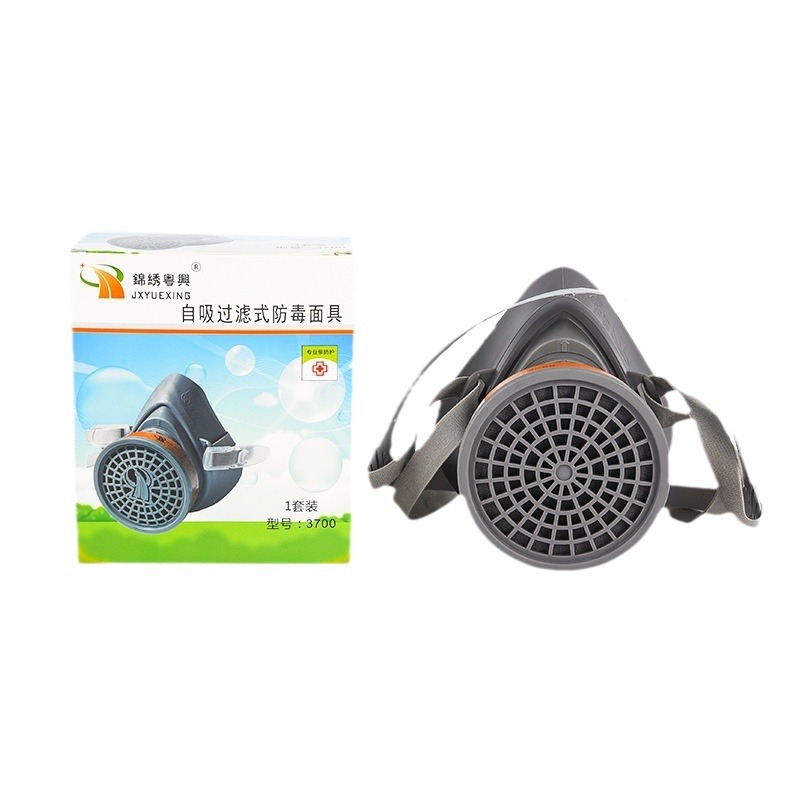 Máscara de gas Jinxiangxing 3700 máscara de gas de carbón activado de filtración de autoaspiración máscara protectora de pesticidas