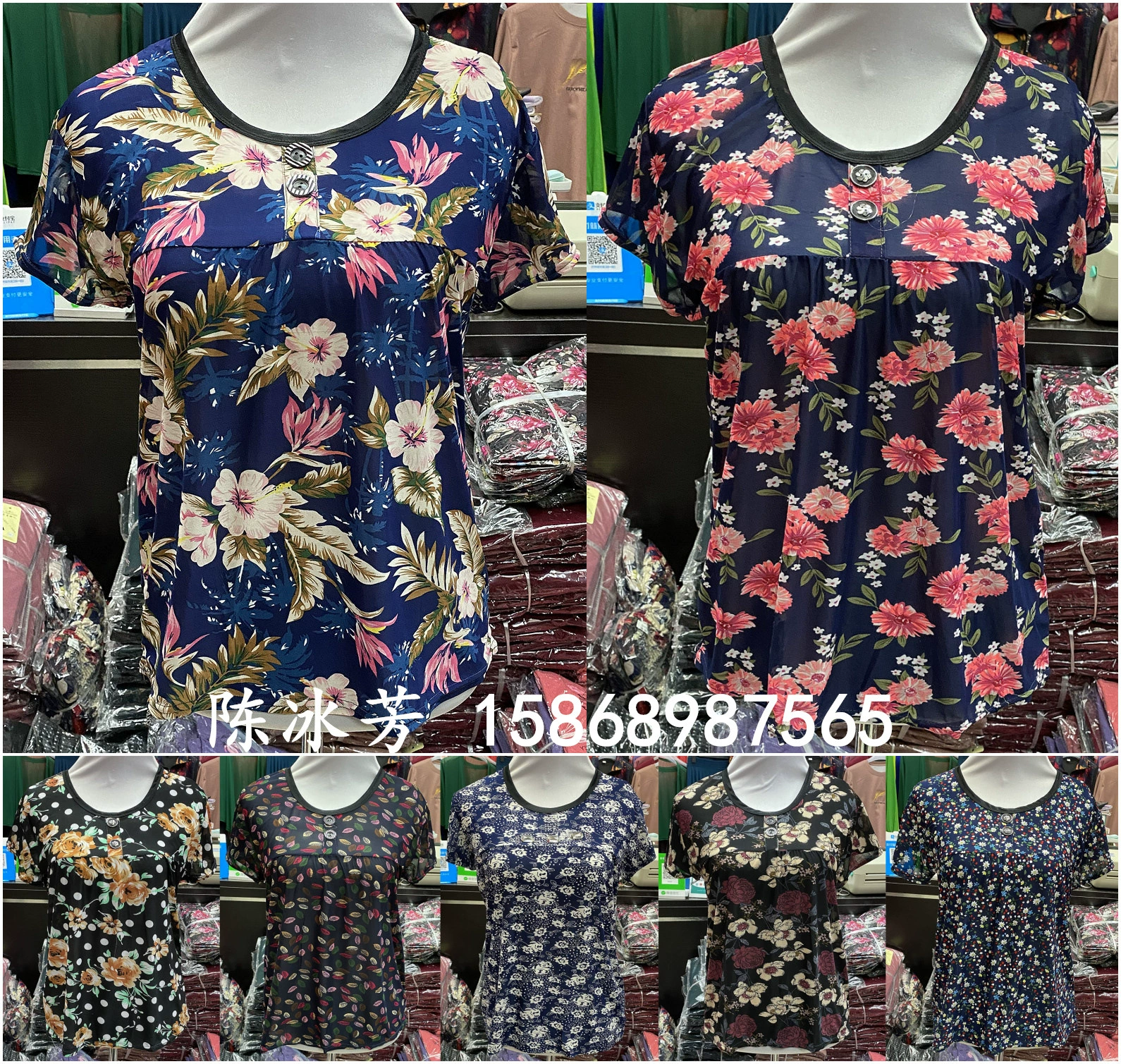 2022 стойло, взрывное женское летнее платье среднего возраста с короткими рукавами, футболка из ледяного шелка с принтом и коротким рукавом, футболка с пряжкой, чтобы поймать ралли