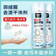 ��q����ϴ����ˮϴ��ĭ�坍����ϴȥ��ȥ�n������ϴ���B͸��