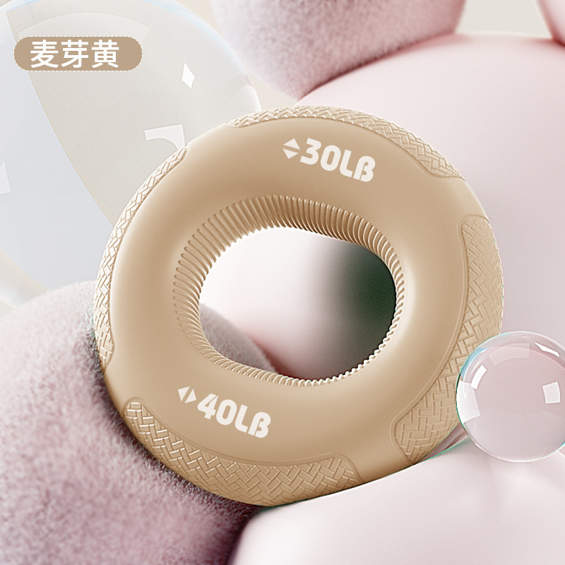 严选握力圈双力度专业锻炼手臂手部力量康复训练按摩硅胶握力器|undefined