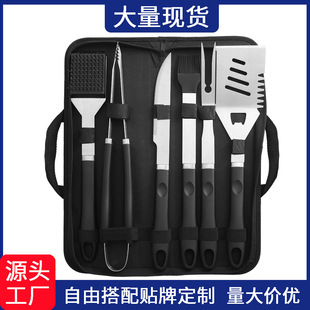 Cross-border manufacturers in stock barbecue tools outdoor camping BBQ combination plastic handle stainless steel barbecue full suit