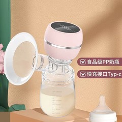 電動搾乳器ポータブル搾乳器全自動サイレントオールインワン自動メーカー卸売