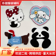 �S�����l�r�пɐۿ�ͨ�D����؈�·��N�a���N���Ndiy�����b��o��
