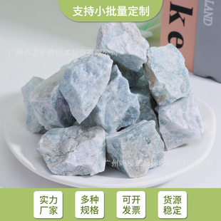 ��Ȼ�{ʯӢˮ�����ԭʯ��ʯ�Vʯ�˱����w����޹�U���~�׻����b�