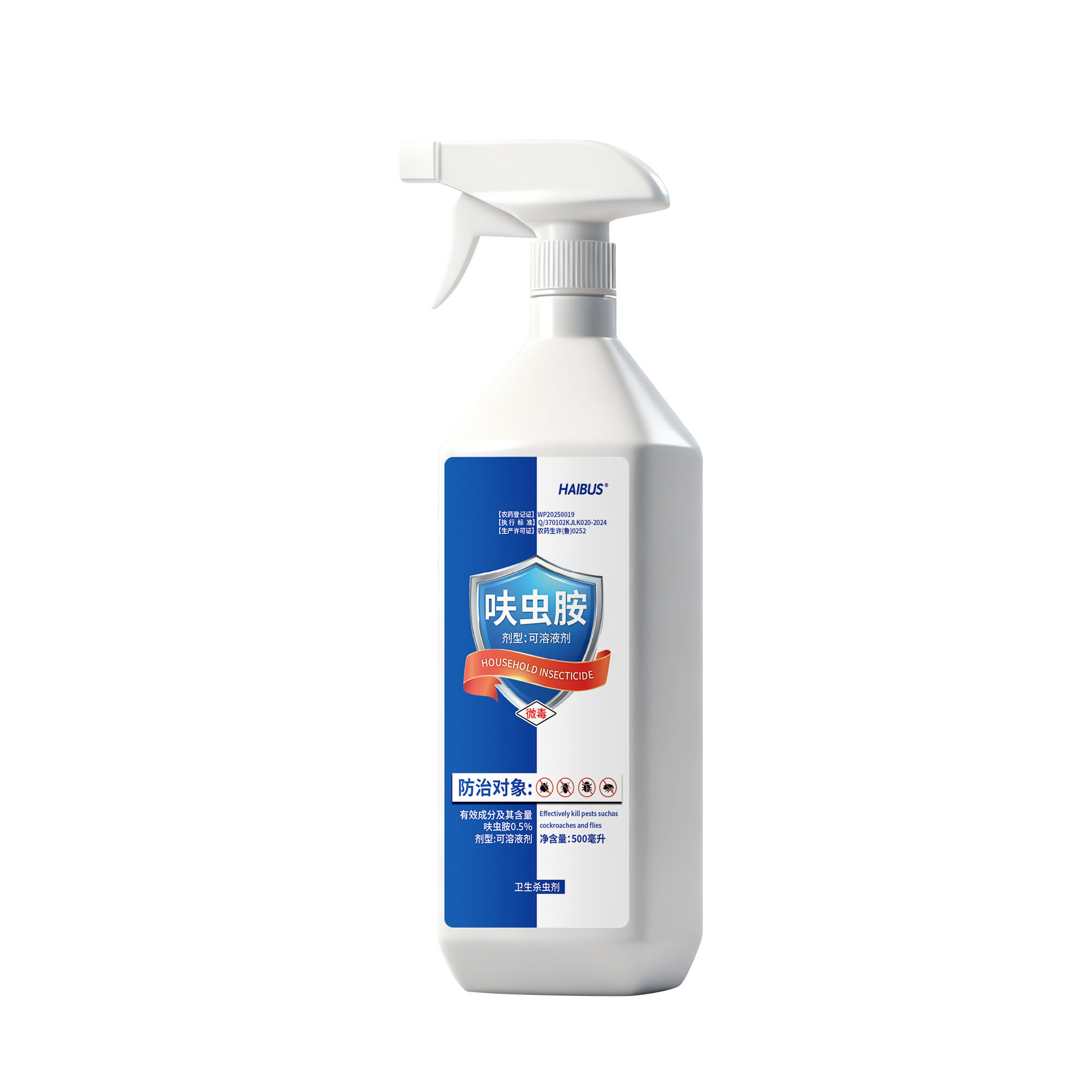 디노테푸란 스프레이-청백색 500ml