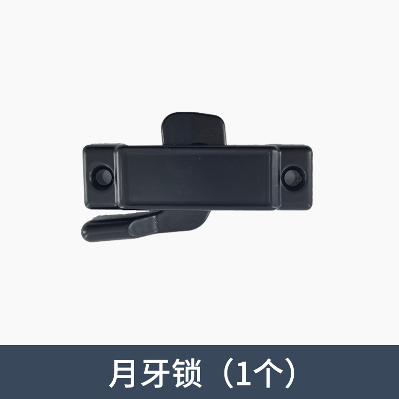 上下折叠窗配件提拉窗固定悬停锁卷片提升弹簧五金门窗传动器|undefined