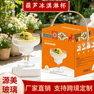 ���������ֵ�����Y����ܱ����_���㙉��Ƽ��üӺ񹤏S�uβ�Ʊ�