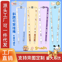 ˮ�ر��Ӓ��Kб�惺ͯ���������C����������Q��������h��y�ɐ�