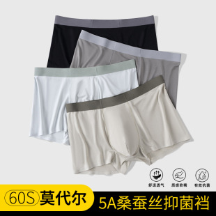60SĪ������ѝ���Ľ�ѝ�o�ۿ���͸��ѝ��ɣ�Q�z�dƽ�Ƕ�ѝ�^���m