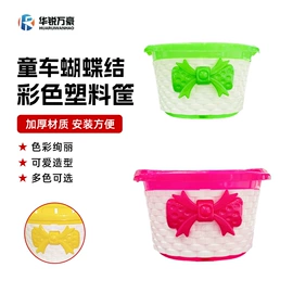 其他配件;自行车装饰;电动车挡泥板