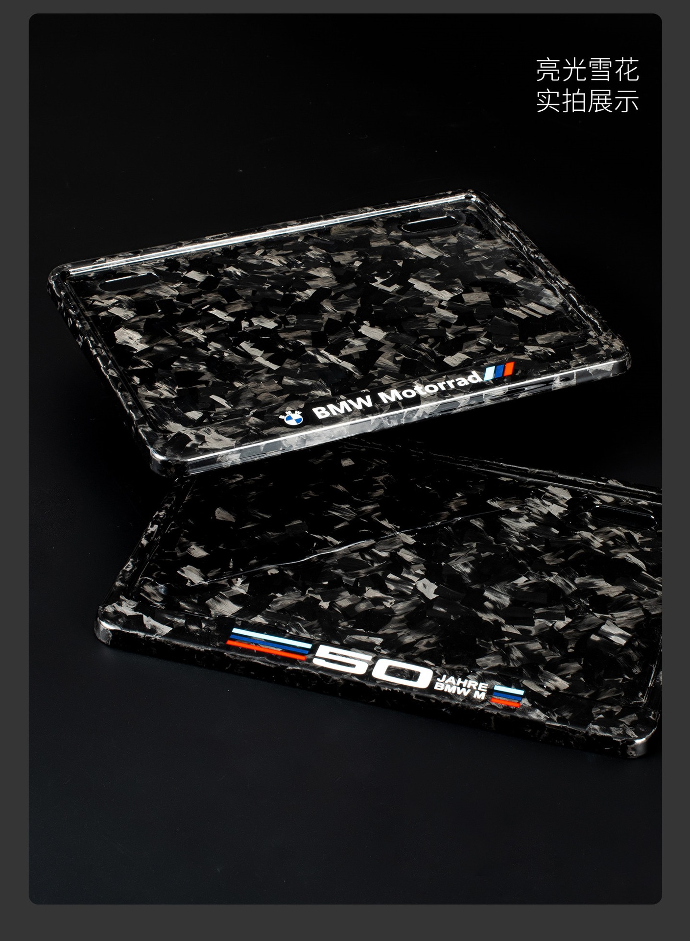 Suitable for real carbon! Motorcycle license plate frame, rear license plate holder, license plate frame, frame for Yamaha, Kawasaki, Honda