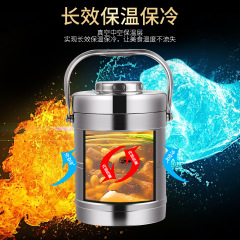 304不鏽鋼保溫提鍋餐廳飯店盛飯專用保溫桶成人學生上班族便當盒