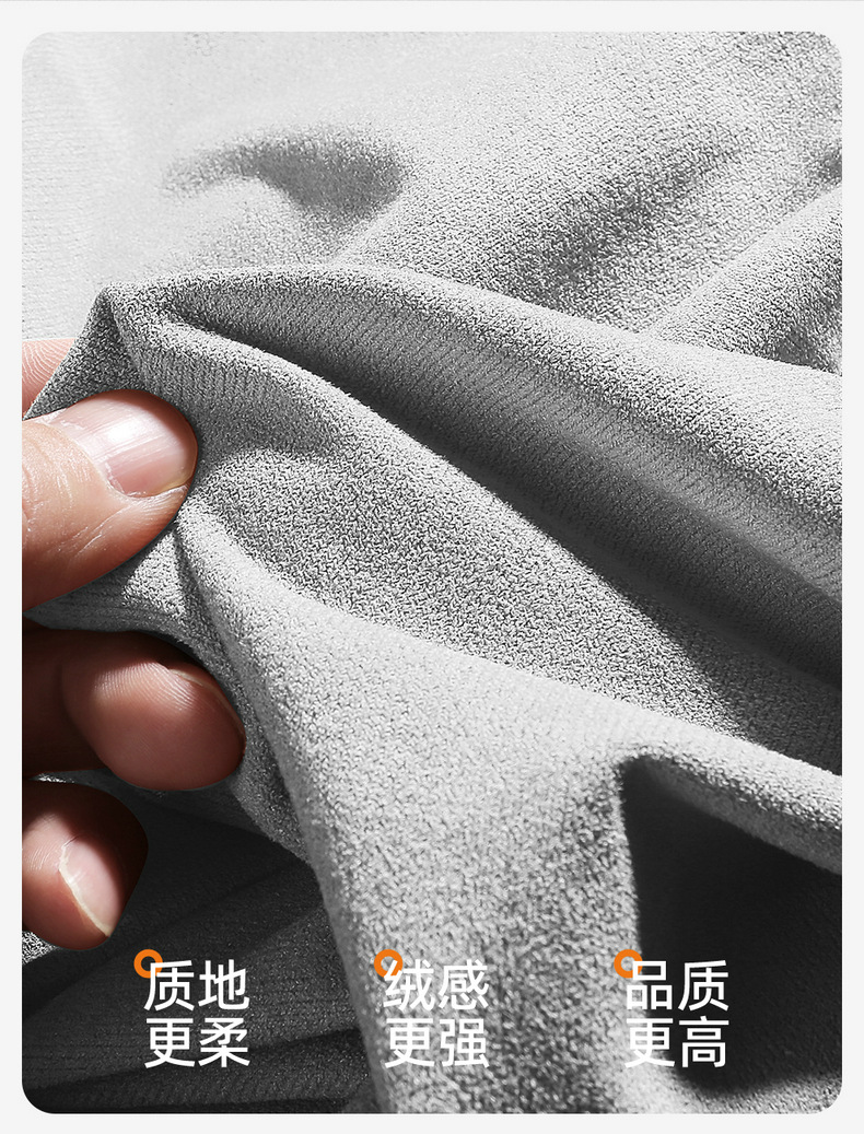 Geely Xingyuan Car Seat Cushion Special Car Special Rams Suede Leather Seat Cover Four-Season Fully Surrounded Breathable Seat Cover