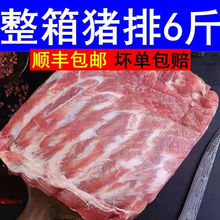 ���r�i���ź��i�r��ɢ�B���i�ŹǗl�������l�������rֱ�l