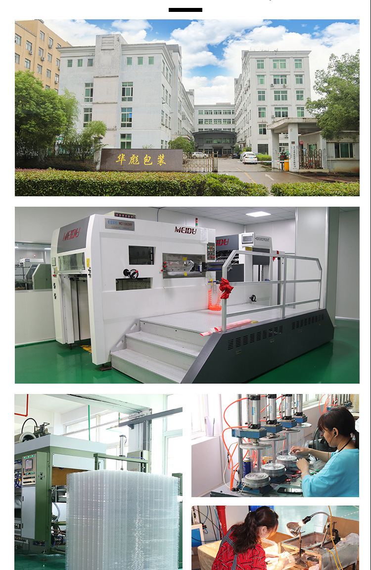 O1CN01hljvWx1L2QHRw2oWn_!!1609