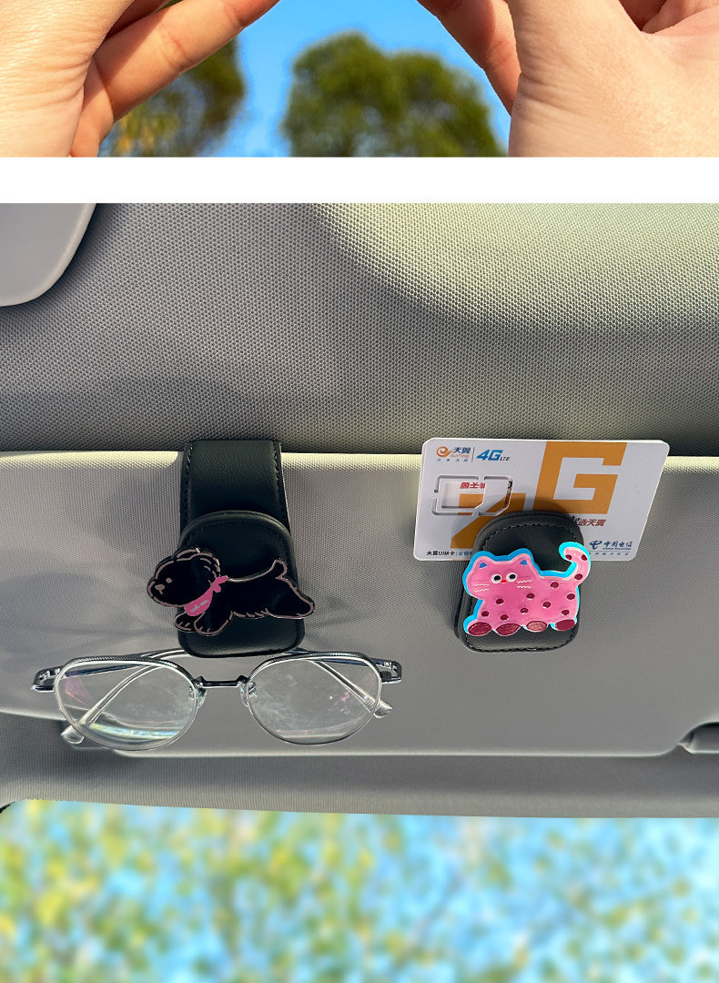 Cute Cat and Dog Car Sun Visor Magnetic Holder for Glasses, Multifunctional Car Sunglasses and Receipt Holder
