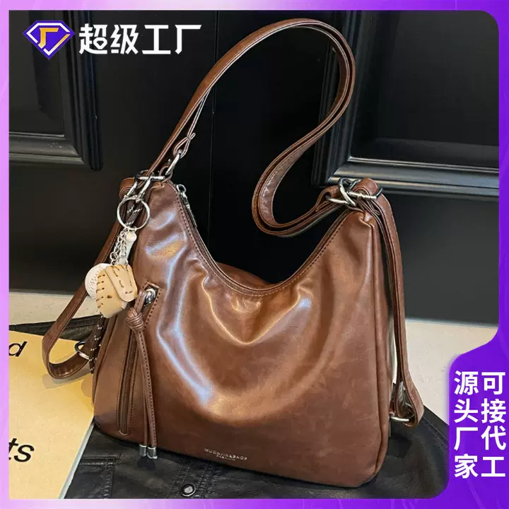 高级感双肩包女2025新款包包女款单肩包大容量托特包多功能斜挎包