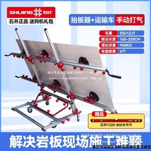 ʯɴu̧P705Ұ\ݔ܇քӹͲ\̧