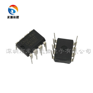 CR6228T ȫԭb ֱDIP-8 Դ_PICоƬ PWM_P