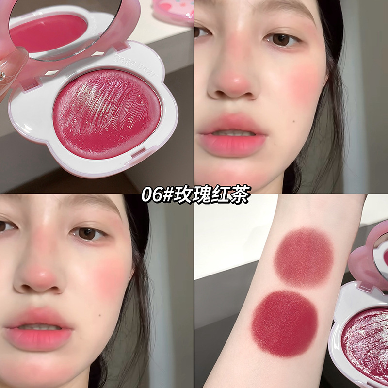 Gege bear hidrating silky blush natural brillante estereoscópico transparente hidratante blanqueamiento cosmético transfronterizo