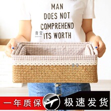 ��������̖��@������@���ռ{�ռ{��ˇ�ռ{���������ʳ�پ�