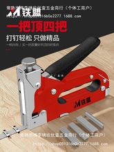 FքӴaᔘᔚᔘֱӆCRľut