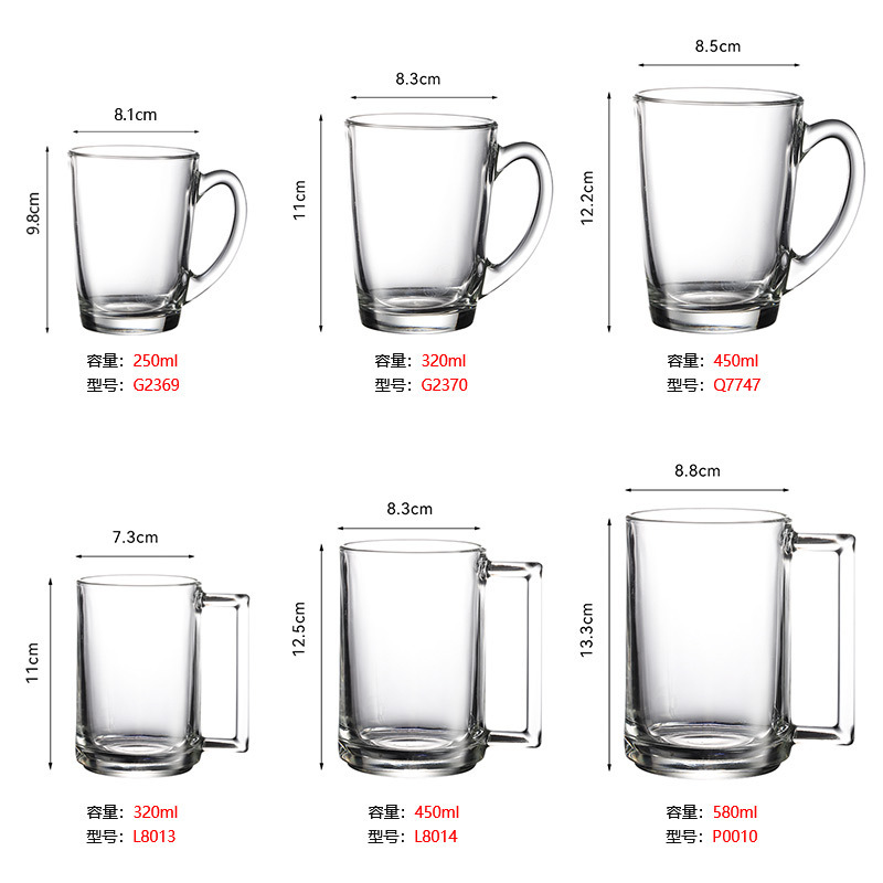 Transparent tempered glass handle Cup household heat-resistant Milk Cup high temperature resistant tea cup mug bar Beer Cup Transparent tempered glass handle Cup household heat-resistant Milk Cup high temperature resistant tea cup mug bar Beer Cup