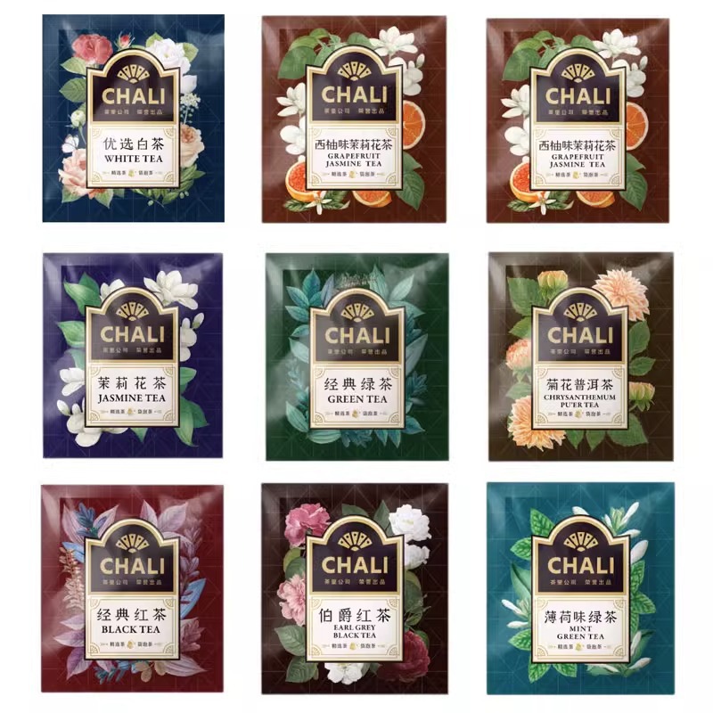 chali茶里 经典红茶绿茶袋泡茶花草茶菊花普洱无纺布包50茶包装