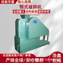 �����PEF150*125�ܷ����ʽ����C ��̿ú��ʯ����C ����6-38mm