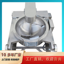 ȫ�Ԅӱ��׻���ˮ���C�� ����u�����O�� �N��ʳ�ó��˙C