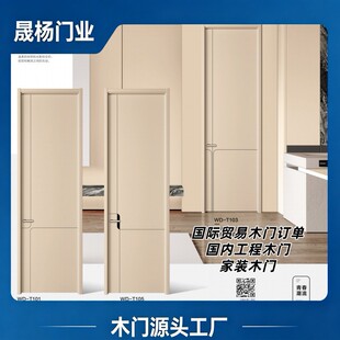 �tԺ�����t��ľ�T�WУ���Ʒ��A��ľ�T���������T�k�����T�����T