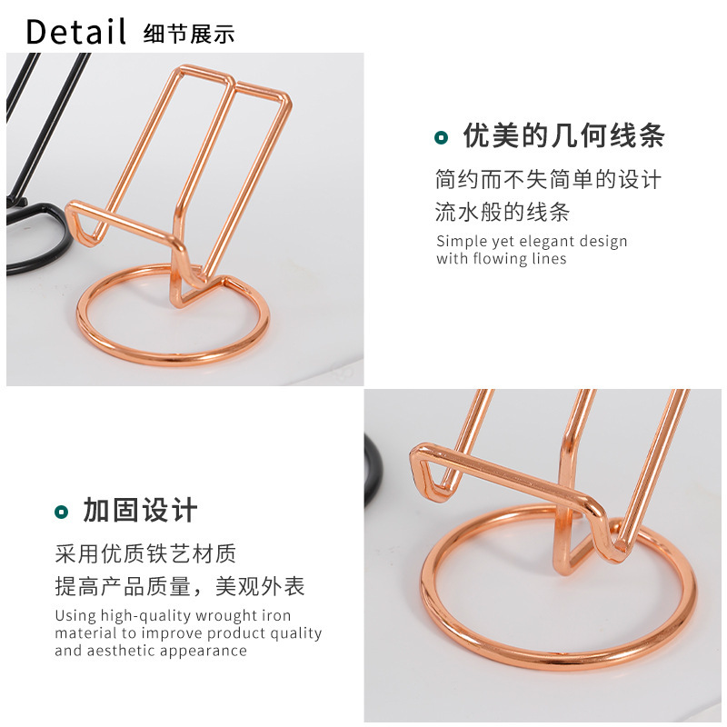 厂家直销铁艺手机支架懒人桌面阅读展示架金属支架跨境创意名片架|undefined