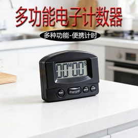 烹饪勺铲;网漏、油格;烧烤叉、签