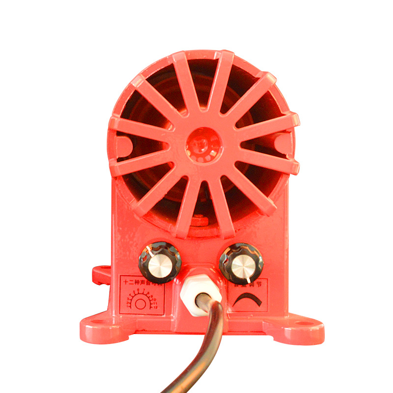 BC-8 Sound and Light Alarm, Multifunction Electronic Beeper, High-Power Marine Crane Mining Fire Alarm