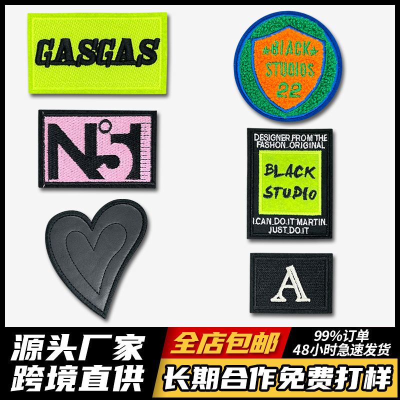 Black love embroidery, fluorescent green cloth sticker, clothing decoration accessories, embroidery Patches sticker