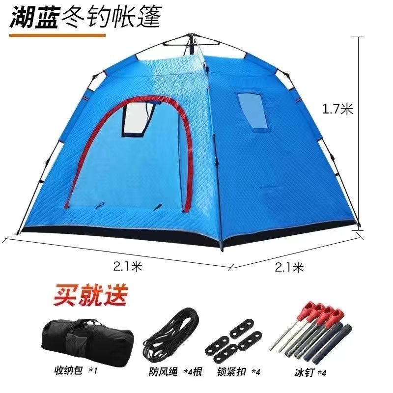 사각 호수 파란색 작은 창문