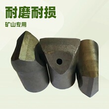 硬质合金一字钎头厂家批发矿用一字风钻头多规格一字马蹄形钎头
