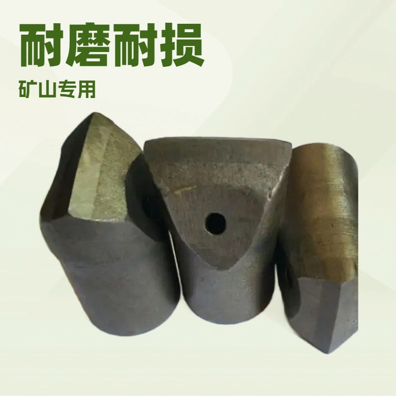 硬质合金一字钎头厂家批发矿用一字风钻头多规格一字马蹄形钎头
