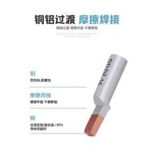 �X������C45-16ƽ�����_����X�^�ɽӾ�����늾����^������������