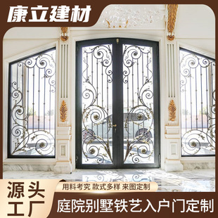 �Fˇ����T�ߙn�e�����ô��T���_�T��ͥԺ�ŵ��������T���L��