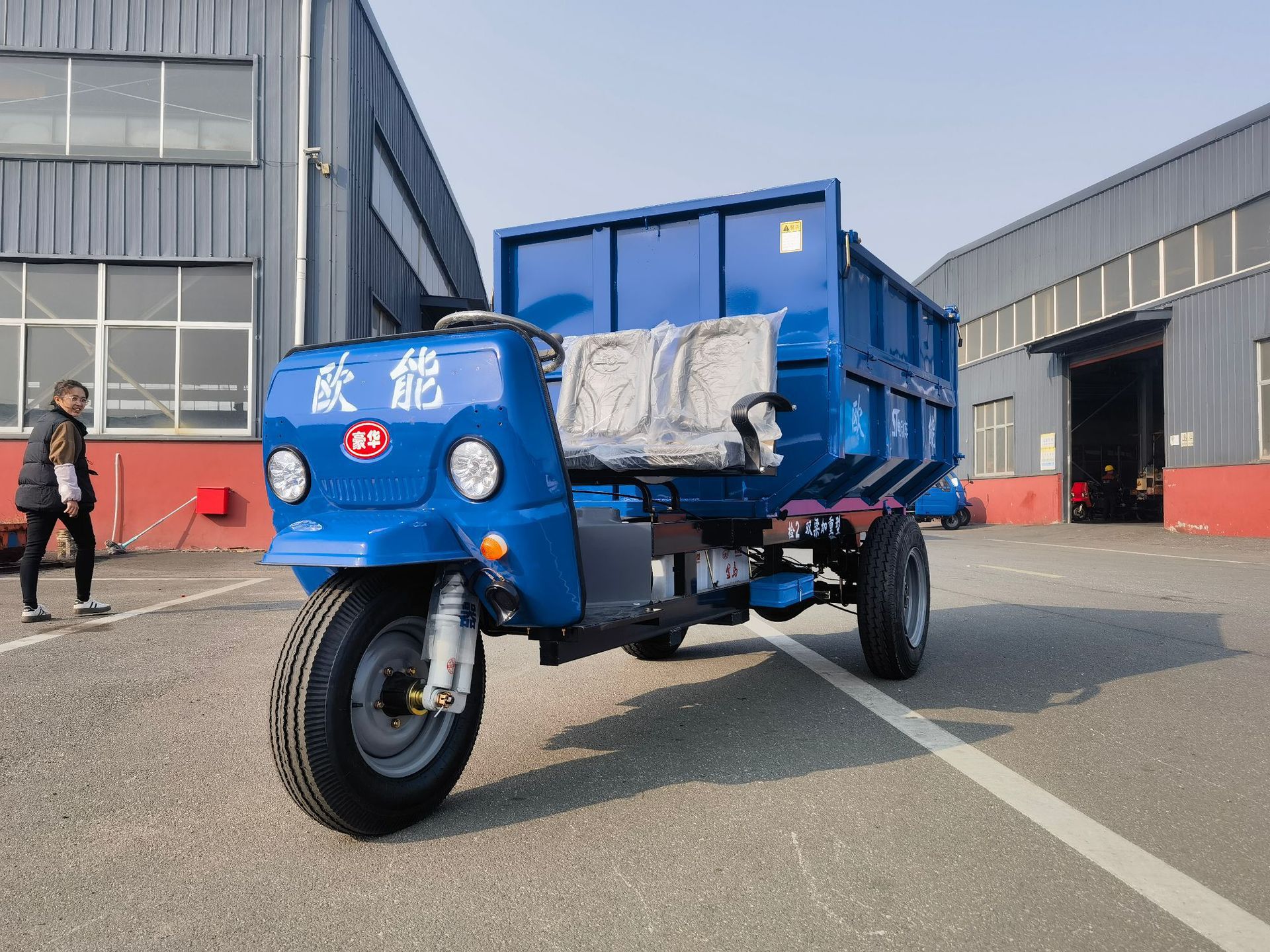 微信图片_20130102000416