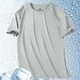 Shopee Shopee Supply Ice Silk Quick-Drying T-Shirt for Men and Women Same Style Short-Sleeved Summer Breathable Cool Mesh T-Shirt Wide